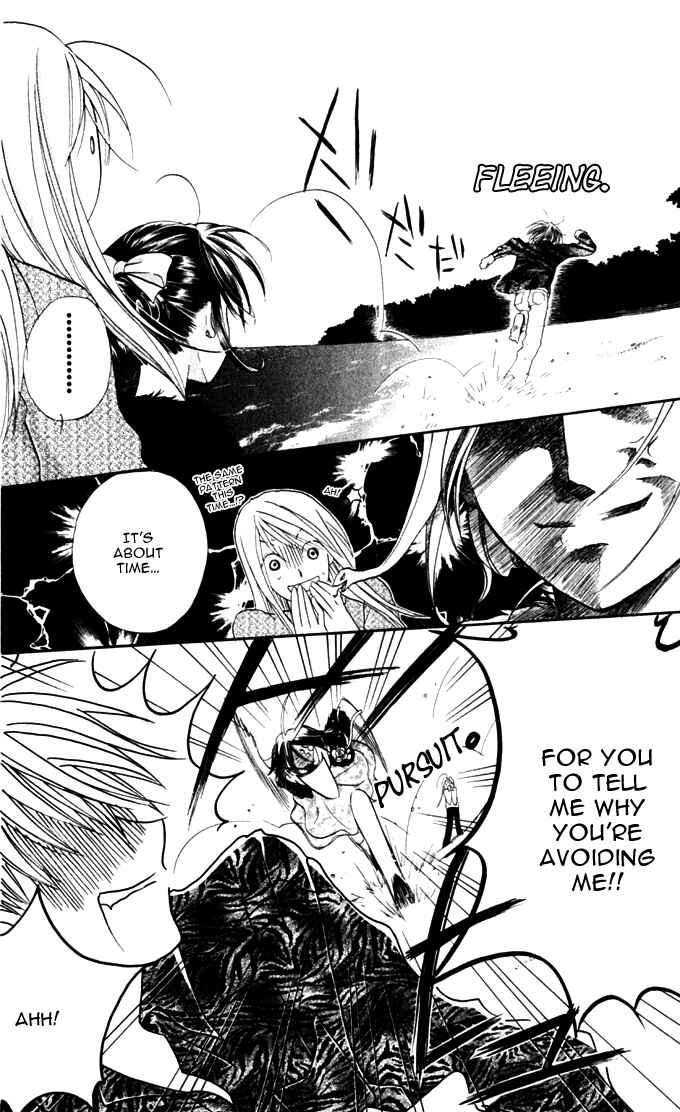 Page 20 Chapter 14 Sailor Fuku ni Onegai!