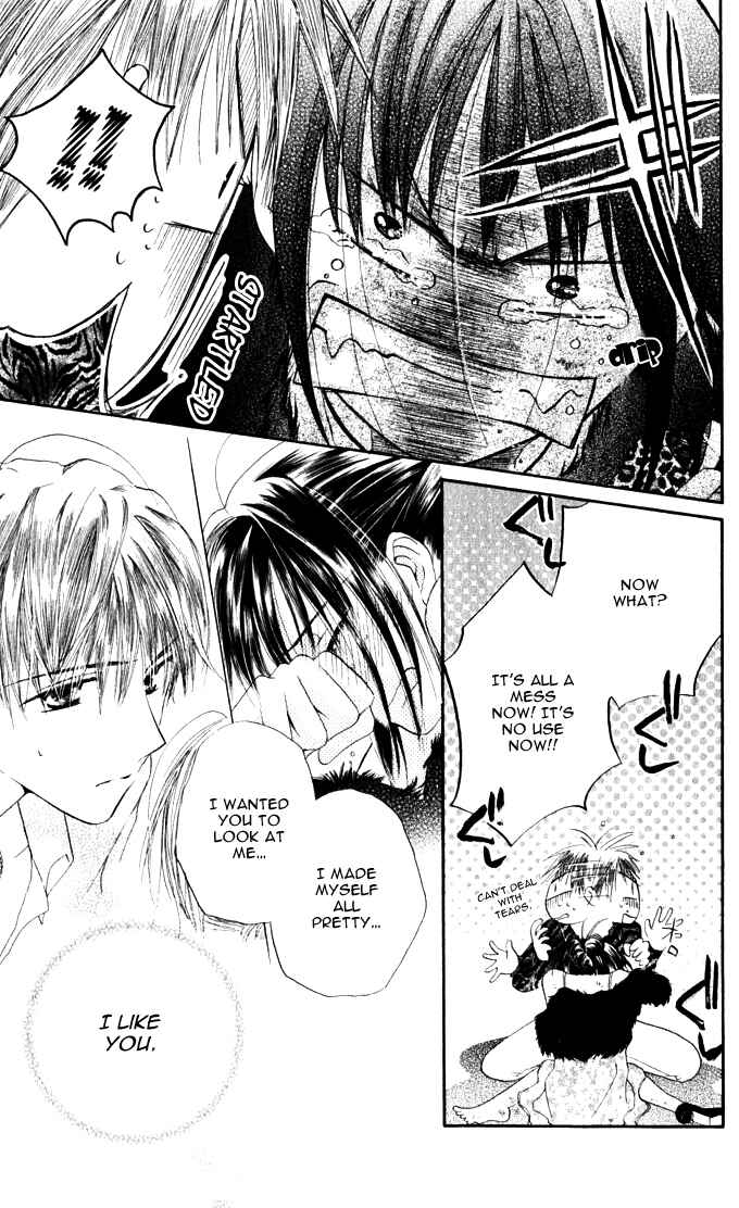 Page 23 Chapter 14 Sailor Fuku ni Onegai!