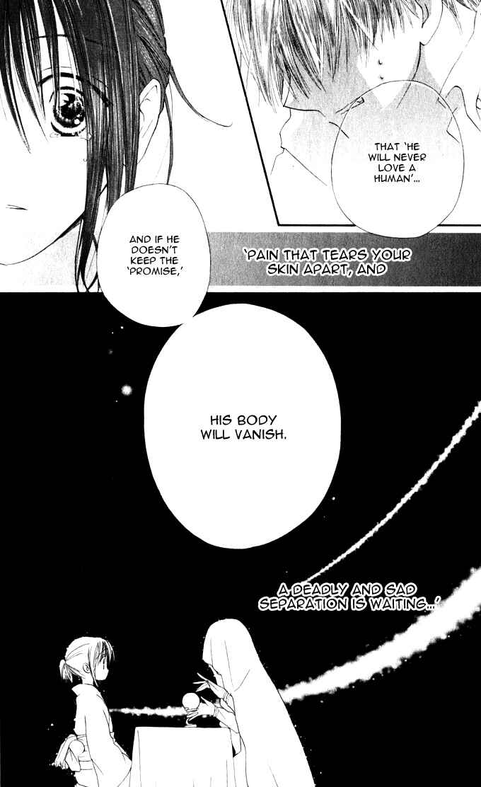 Page 29 Chapter 14 Sailor Fuku ni Onegai!
