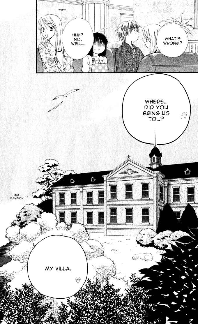 Page 8 Chapter 14 Sailor Fuku ni Onegai!