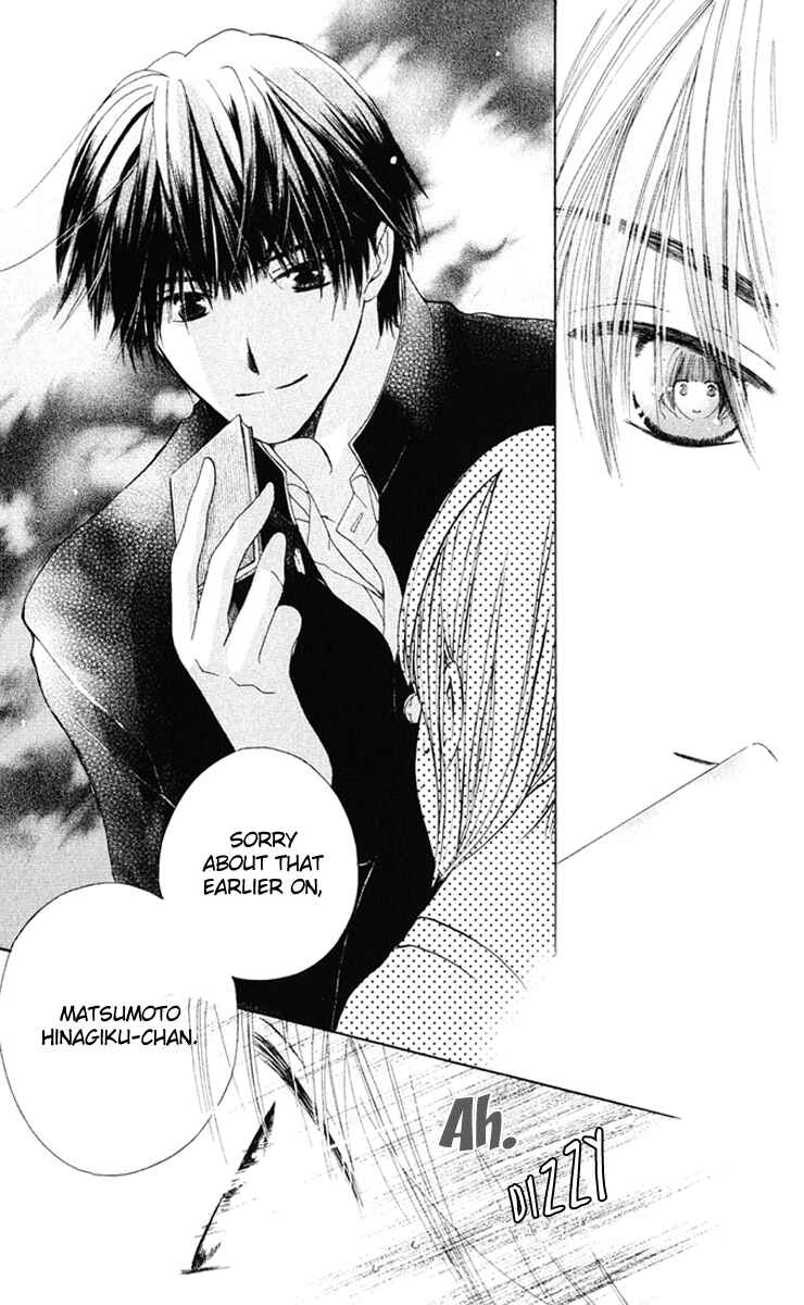 Page 15 Chapter 4 Sailor Fuku ni Onegai!