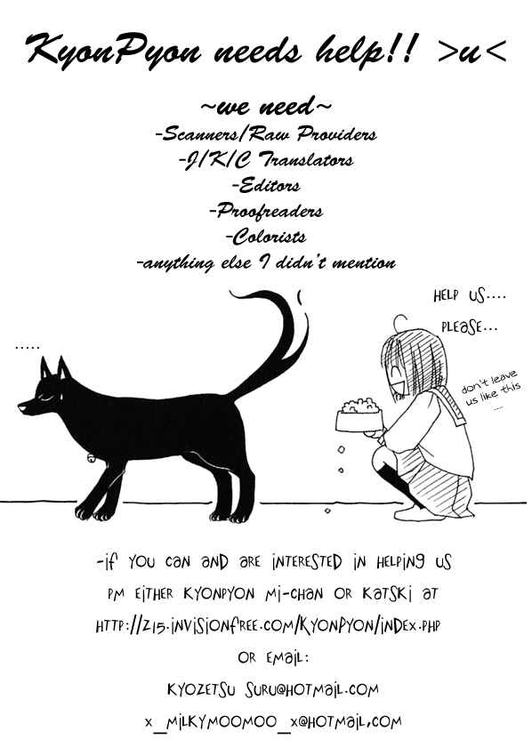 Page 32 Chapter 4 Sailor Fuku ni Onegai!