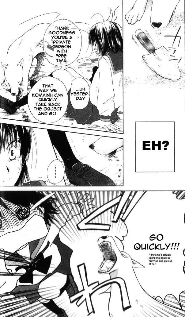 Page 1 Chapter 1.2 Sailor Fuku ni Onegai!