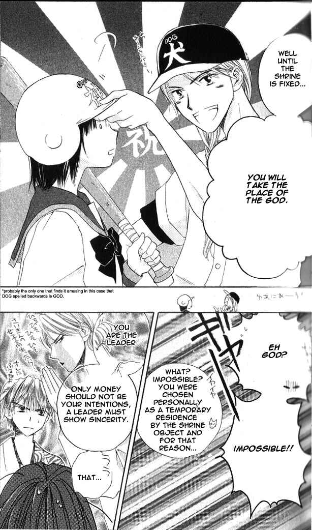 Page 10 Chapter 1.2 Sailor Fuku ni Onegai!