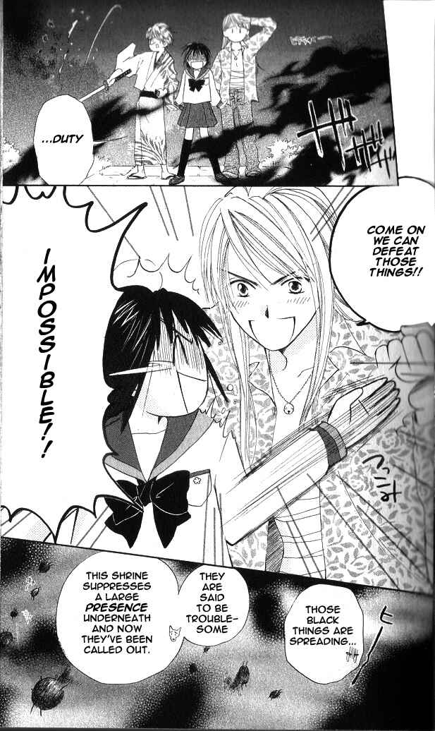 Page 12 Chapter 1.2 Sailor Fuku ni Onegai!