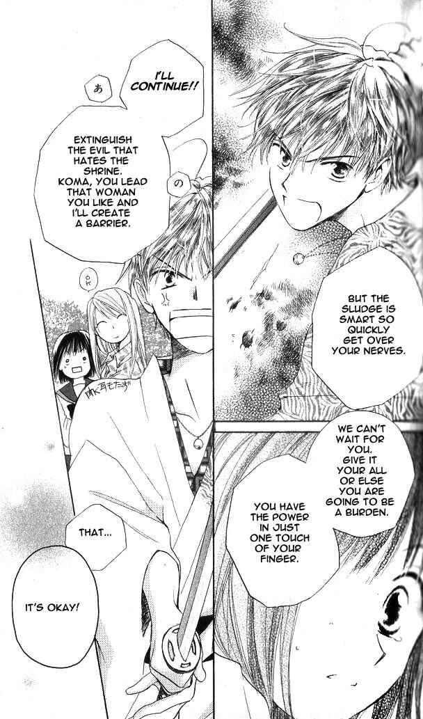 Page 14 Chapter 1.2 Sailor Fuku ni Onegai!