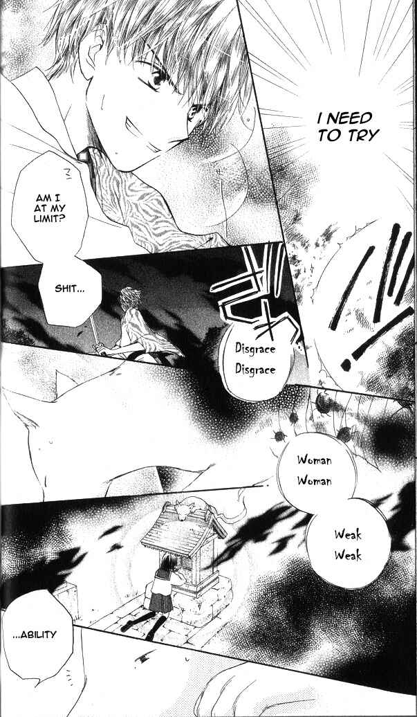 Page 18 Chapter 1.2 Sailor Fuku ni Onegai!