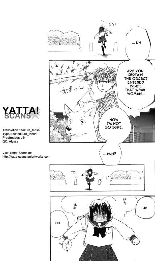 Page 2 Chapter 1.2 Sailor Fuku ni Onegai!