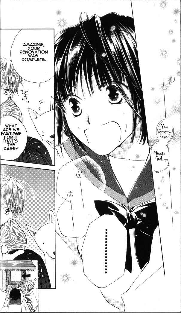 Page 21 Chapter 1.2 Sailor Fuku ni Onegai!