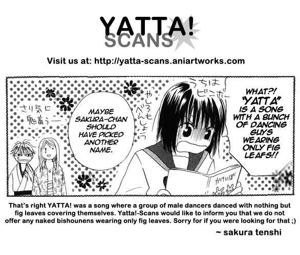 Page 26 Chapter 1.2 Sailor Fuku ni Onegai!