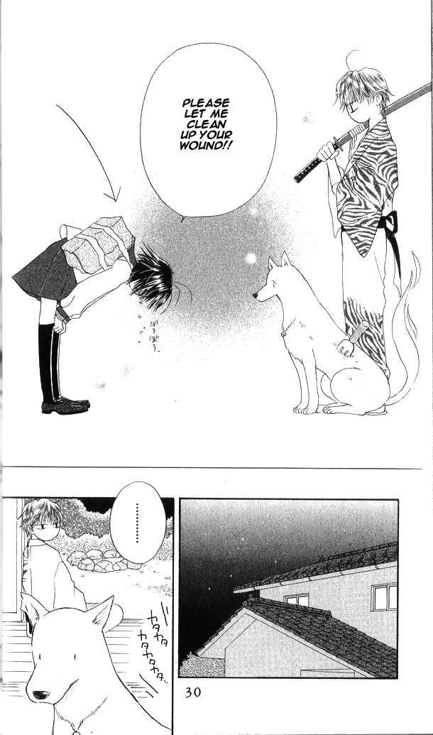 Page 3 Chapter 1.2 Sailor Fuku ni Onegai!