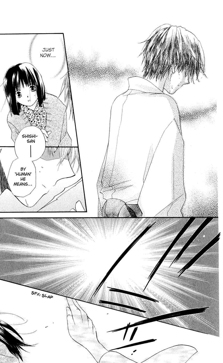 Page 12 Chapter 5 Sailor Fuku ni Onegai!