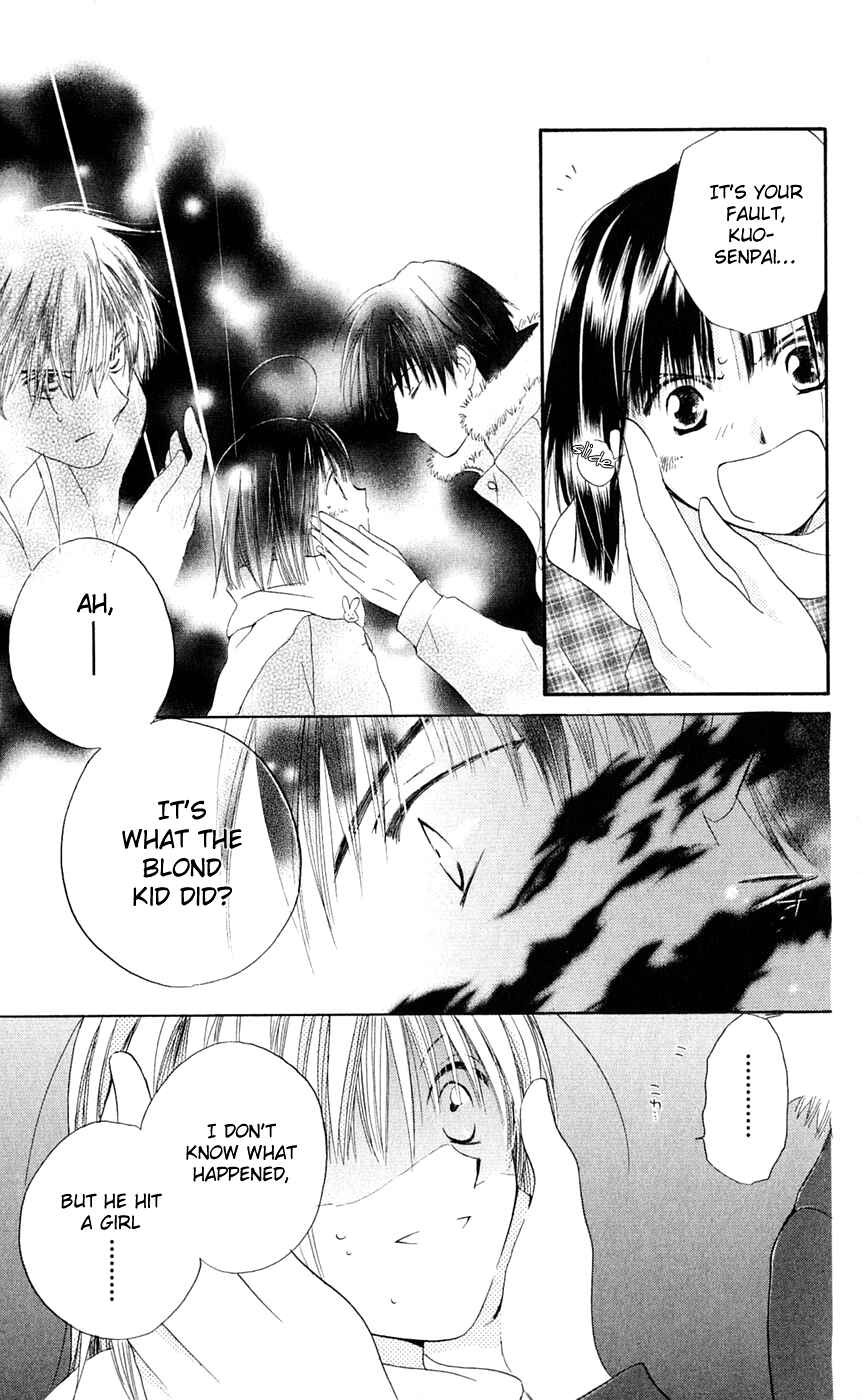 Page 16 Chapter 5 Sailor Fuku ni Onegai!