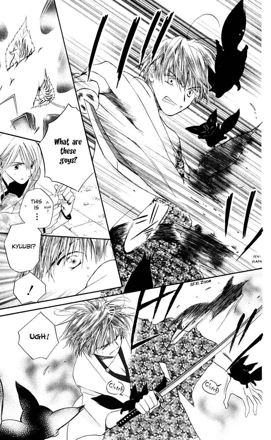 Page 20 Chapter 5 Sailor Fuku ni Onegai!