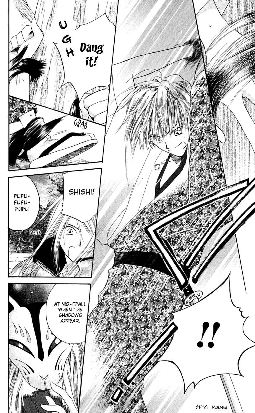 Page 21 Chapter 5 Sailor Fuku ni Onegai!