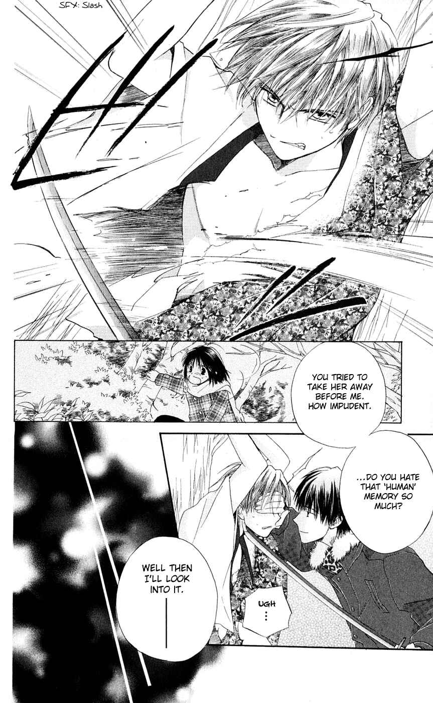 Page 23 Chapter 5 Sailor Fuku ni Onegai!