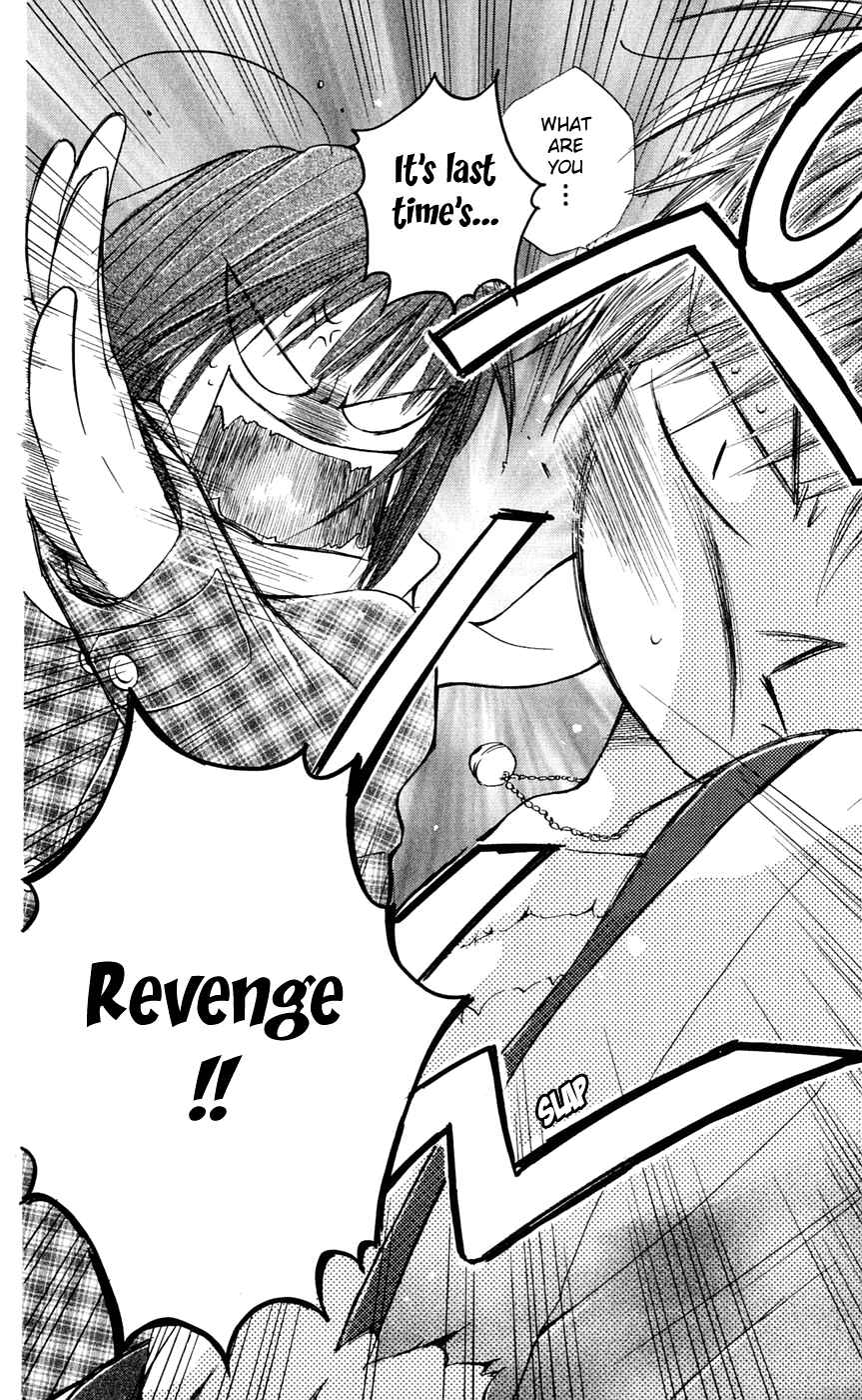 Page 27 Chapter 5 Sailor Fuku ni Onegai!