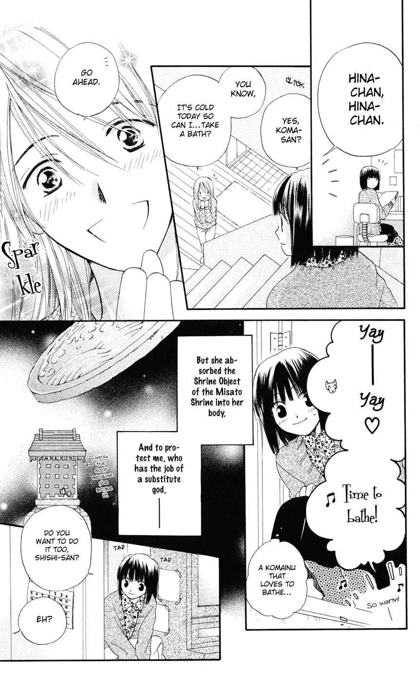 Page 4 Chapter 5 Sailor Fuku ni Onegai!