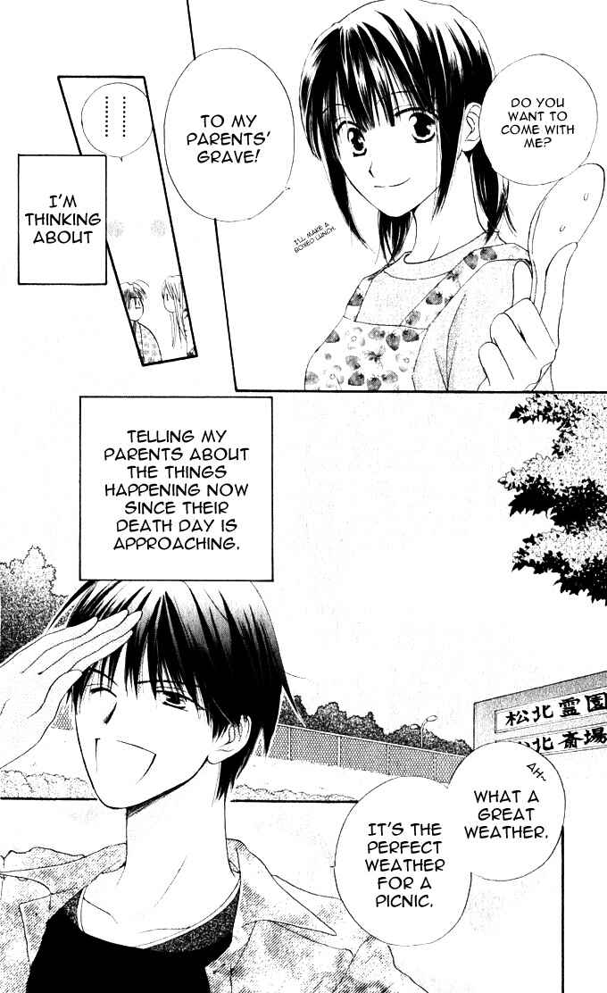 Page 11 Chapter 10 Sailor Fuku ni Onegai!