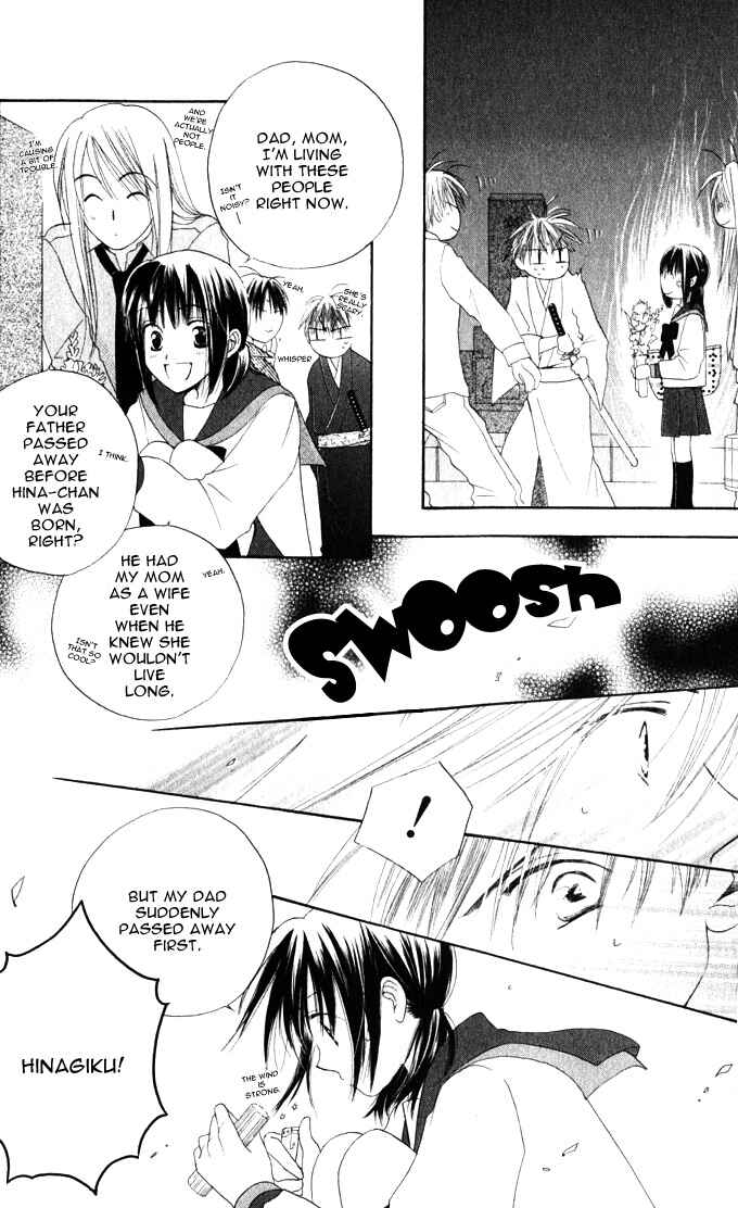 Page 21 Chapter 10 Sailor Fuku ni Onegai!
