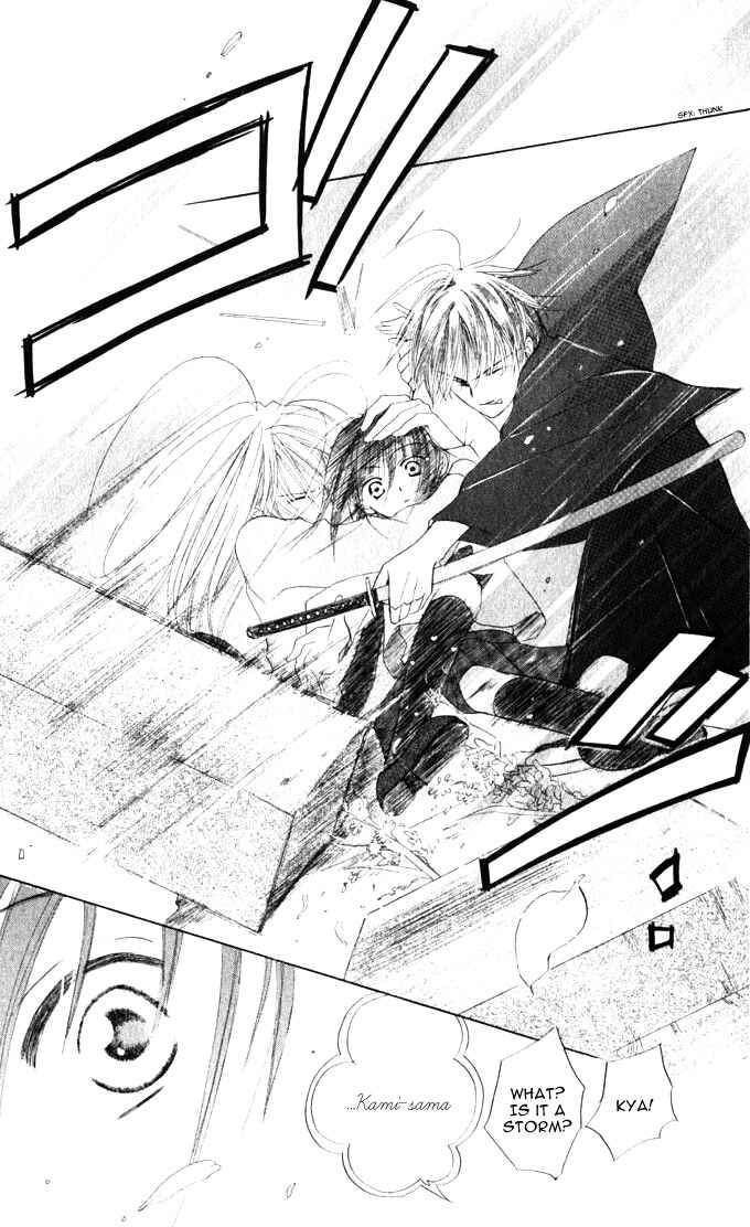 Page 22 Chapter 10 Sailor Fuku ni Onegai!