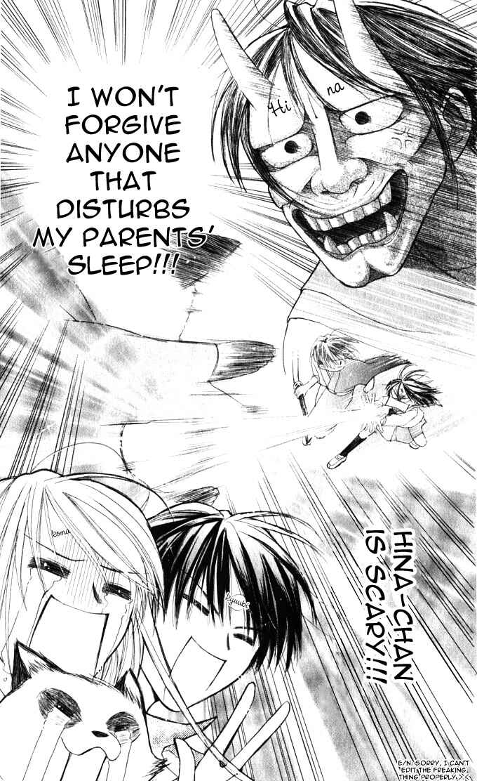Page 27 Chapter 10 Sailor Fuku ni Onegai!