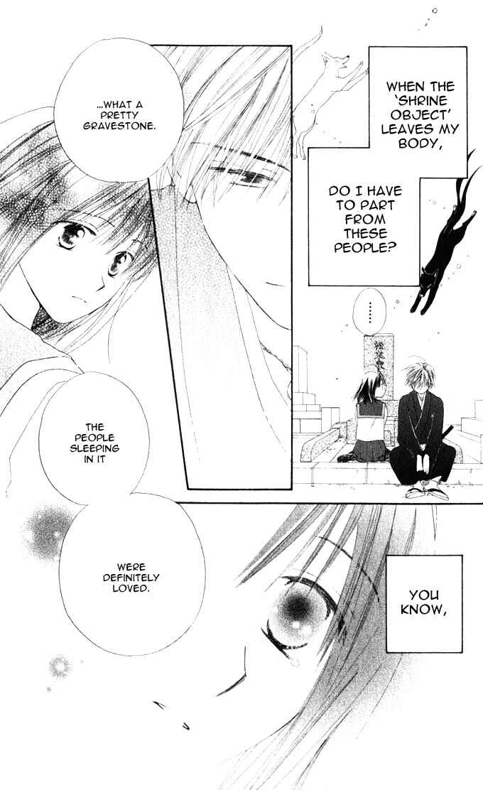 Page 33 Chapter 10 Sailor Fuku ni Onegai!