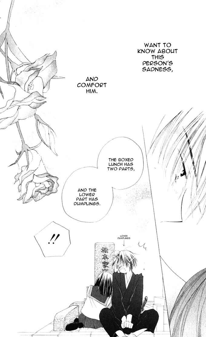 Page 36 Chapter 10 Sailor Fuku ni Onegai!