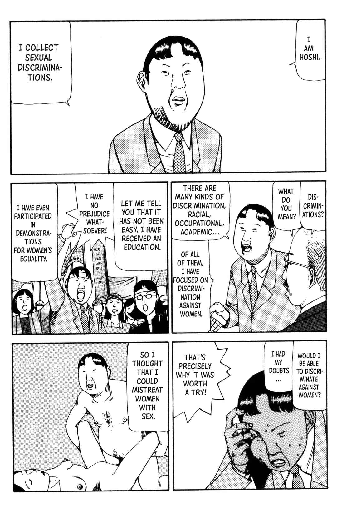 Page 11 Chapter 2 The Grand Funeral