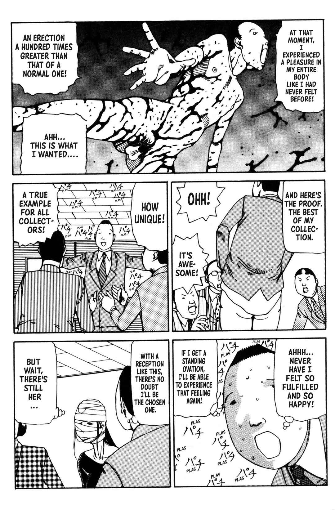 Page 19 Chapter 2 The Grand Funeral