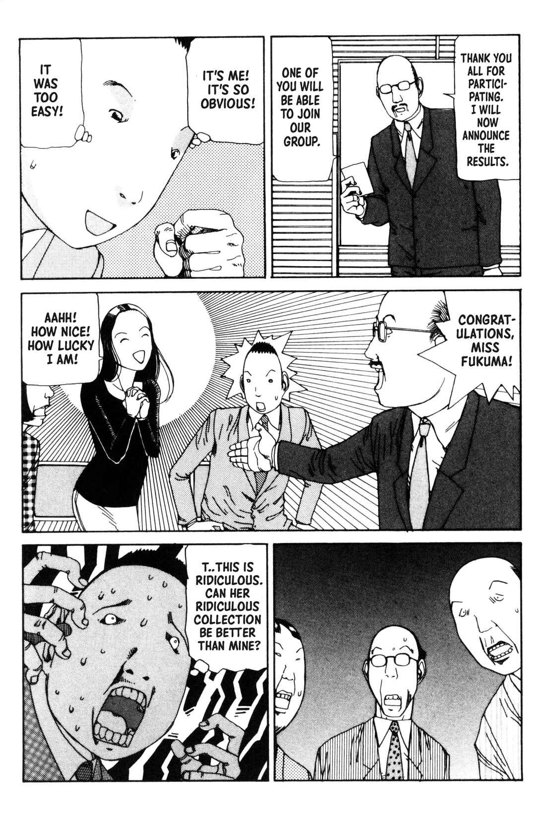 Page 22 Chapter 2 The Grand Funeral