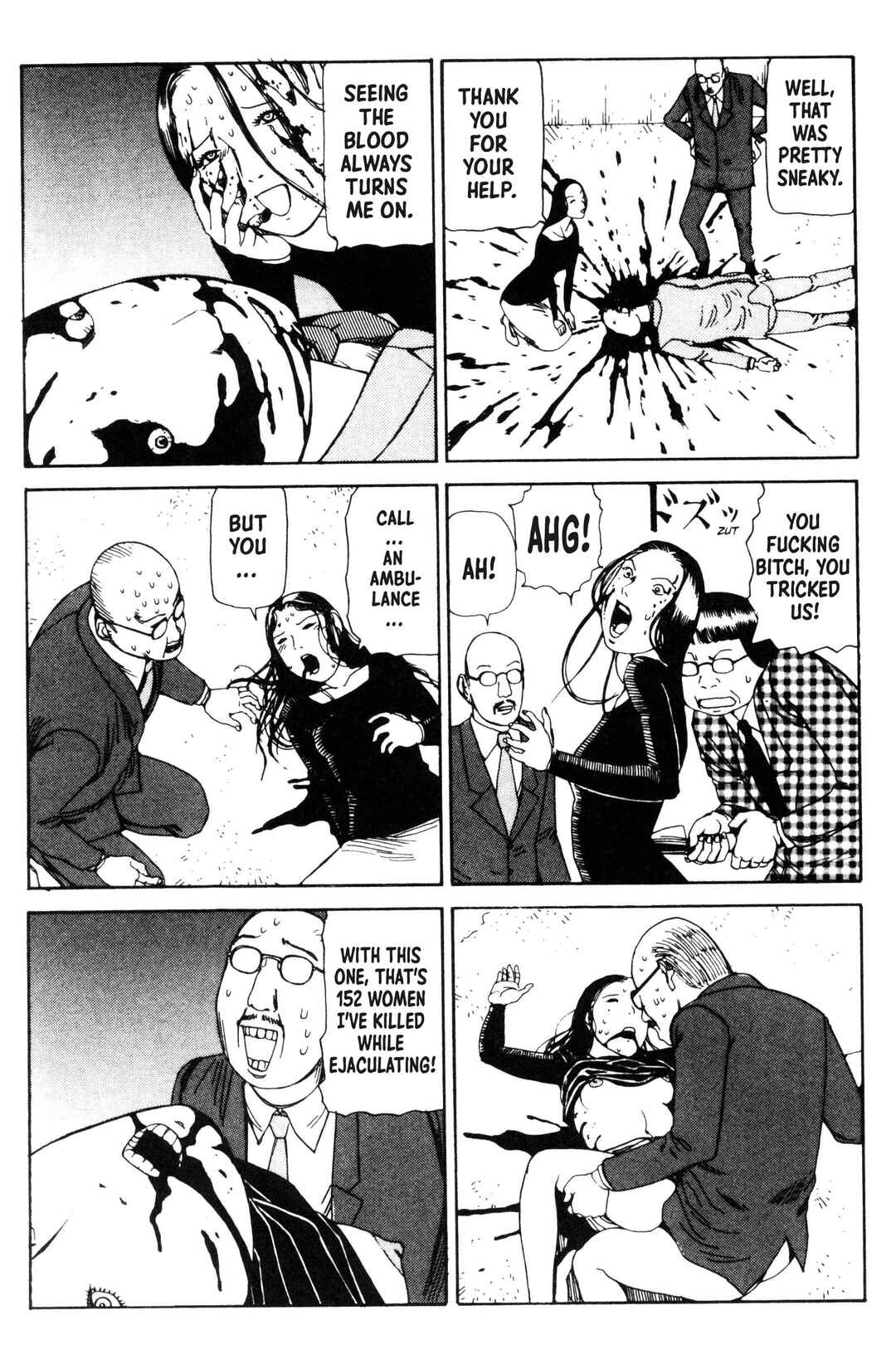 Page 24 Chapter 2 The Grand Funeral
