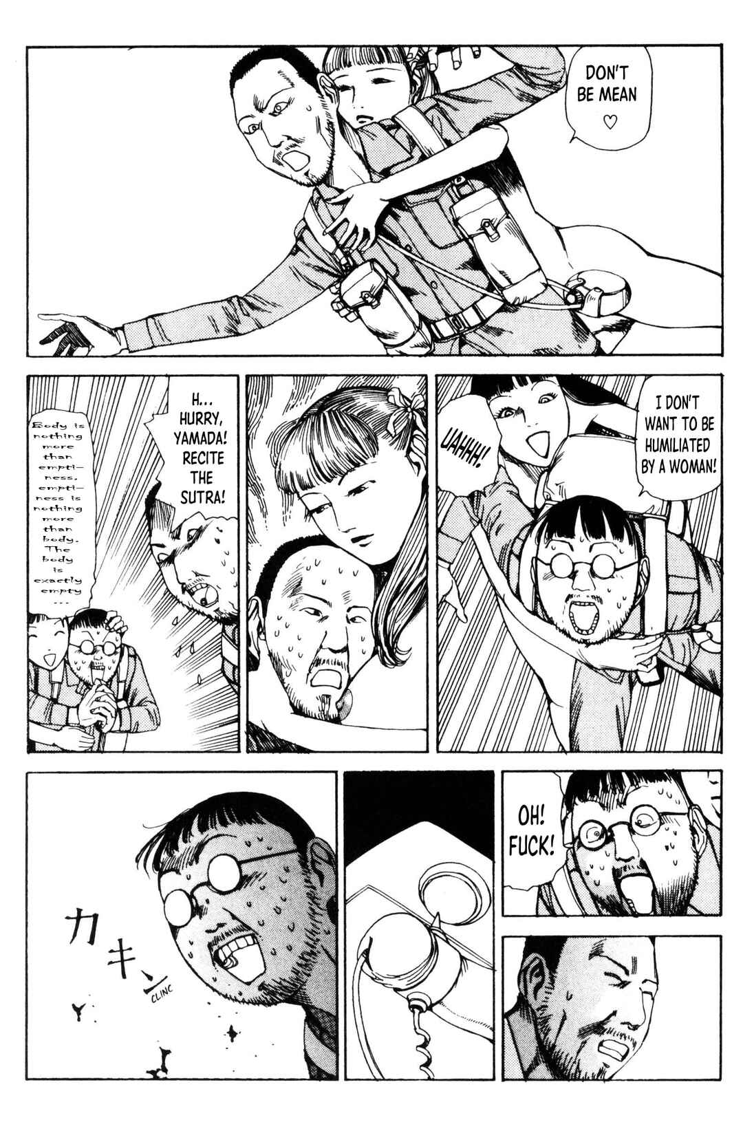 Page 12 Chapter 3 The Grand Funeral