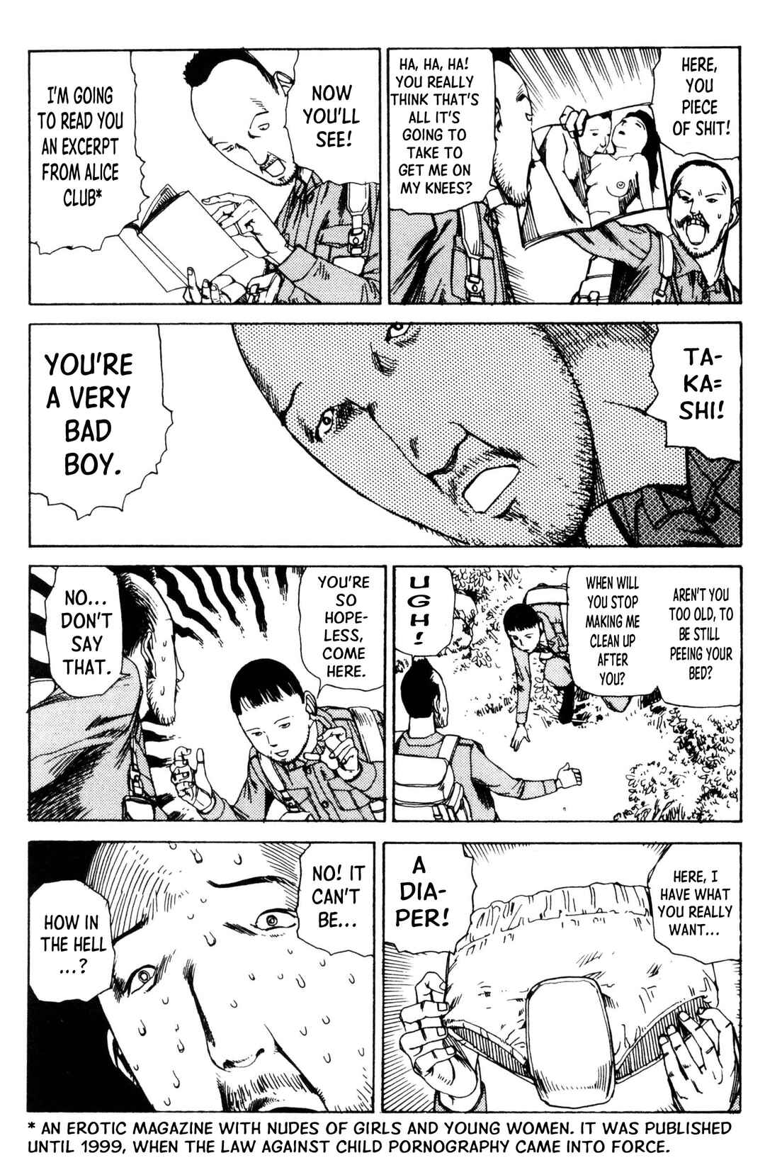 Page 24 Chapter 3 The Grand Funeral