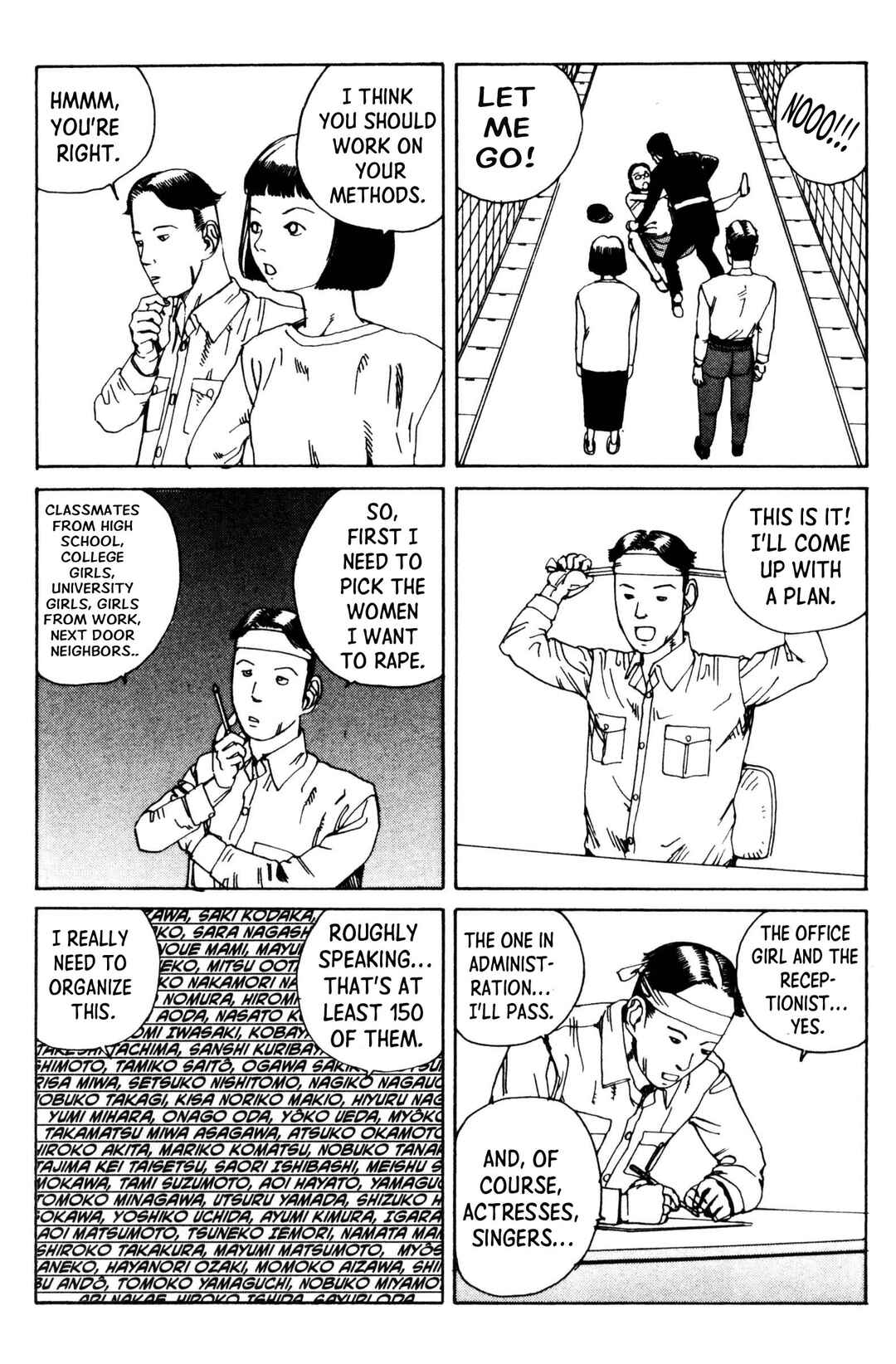 Page 10 Chapter 4 The Grand Funeral