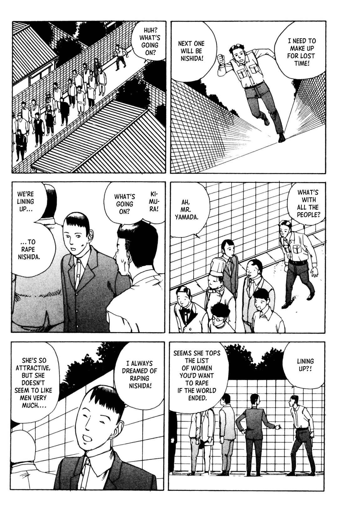 Page 14 Chapter 4 The Grand Funeral