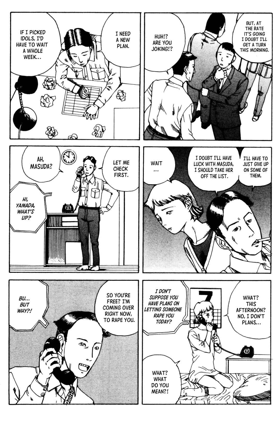 Page 15 Chapter 4 The Grand Funeral