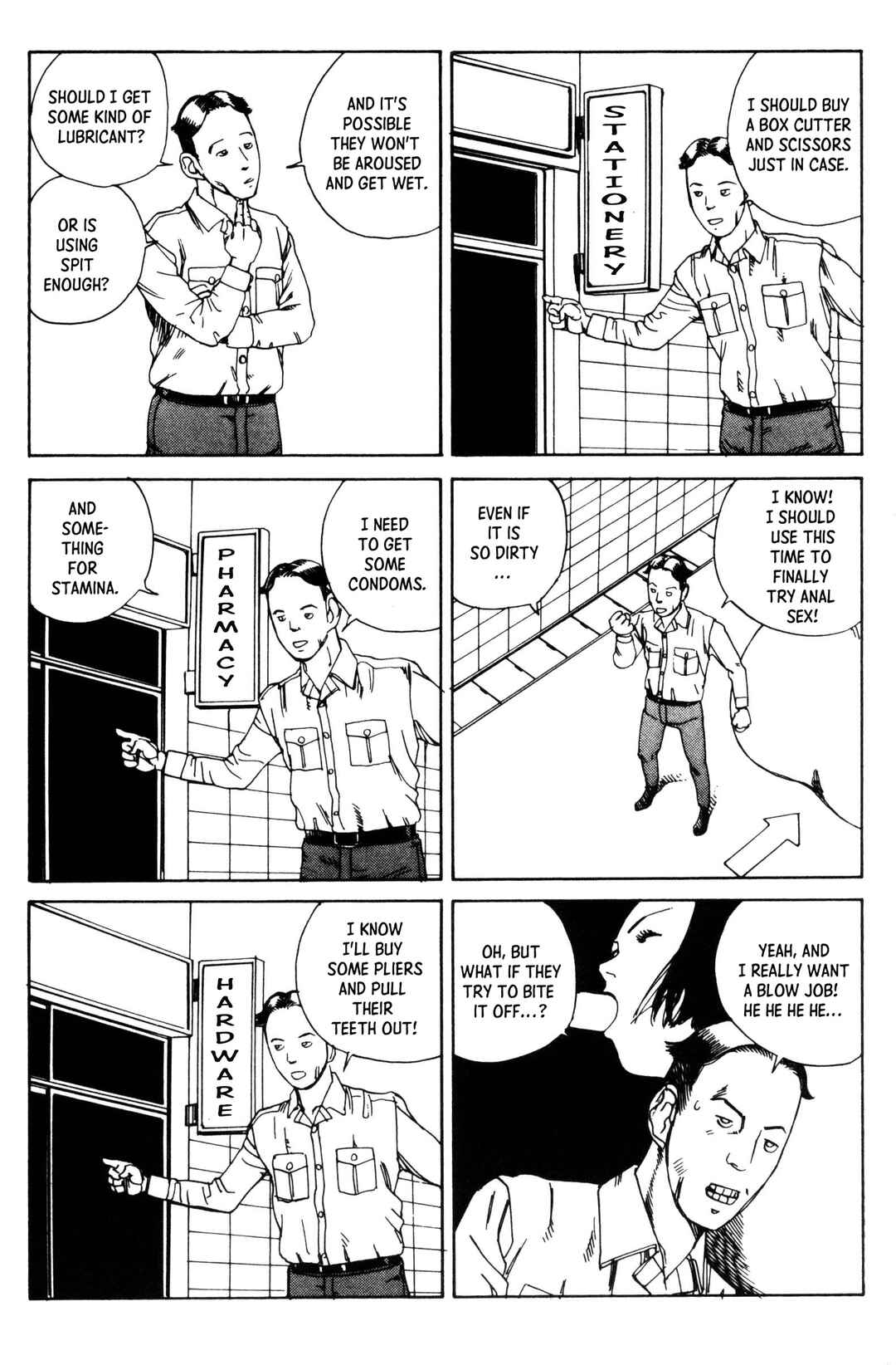 Page 17 Chapter 4 The Grand Funeral