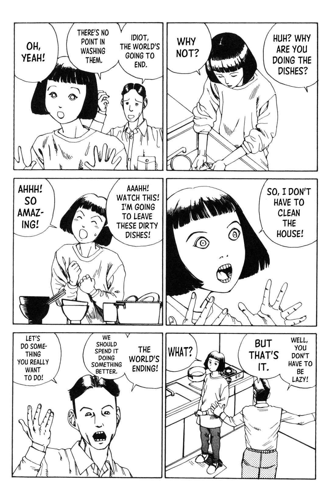 Page 4 Chapter 4 The Grand Funeral