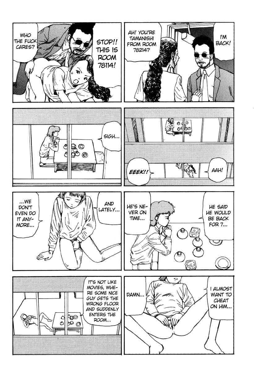 Page 17 Chapter 5 The Grand Funeral