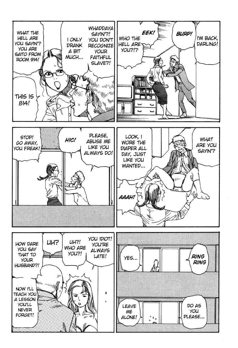 Page 7 Chapter 5 The Grand Funeral