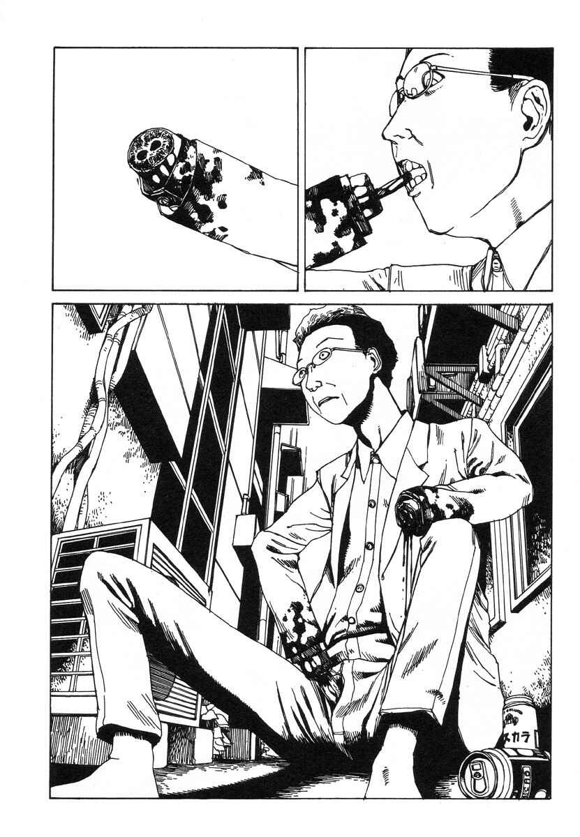 Page 16 Chapter 9 The Grand Funeral
