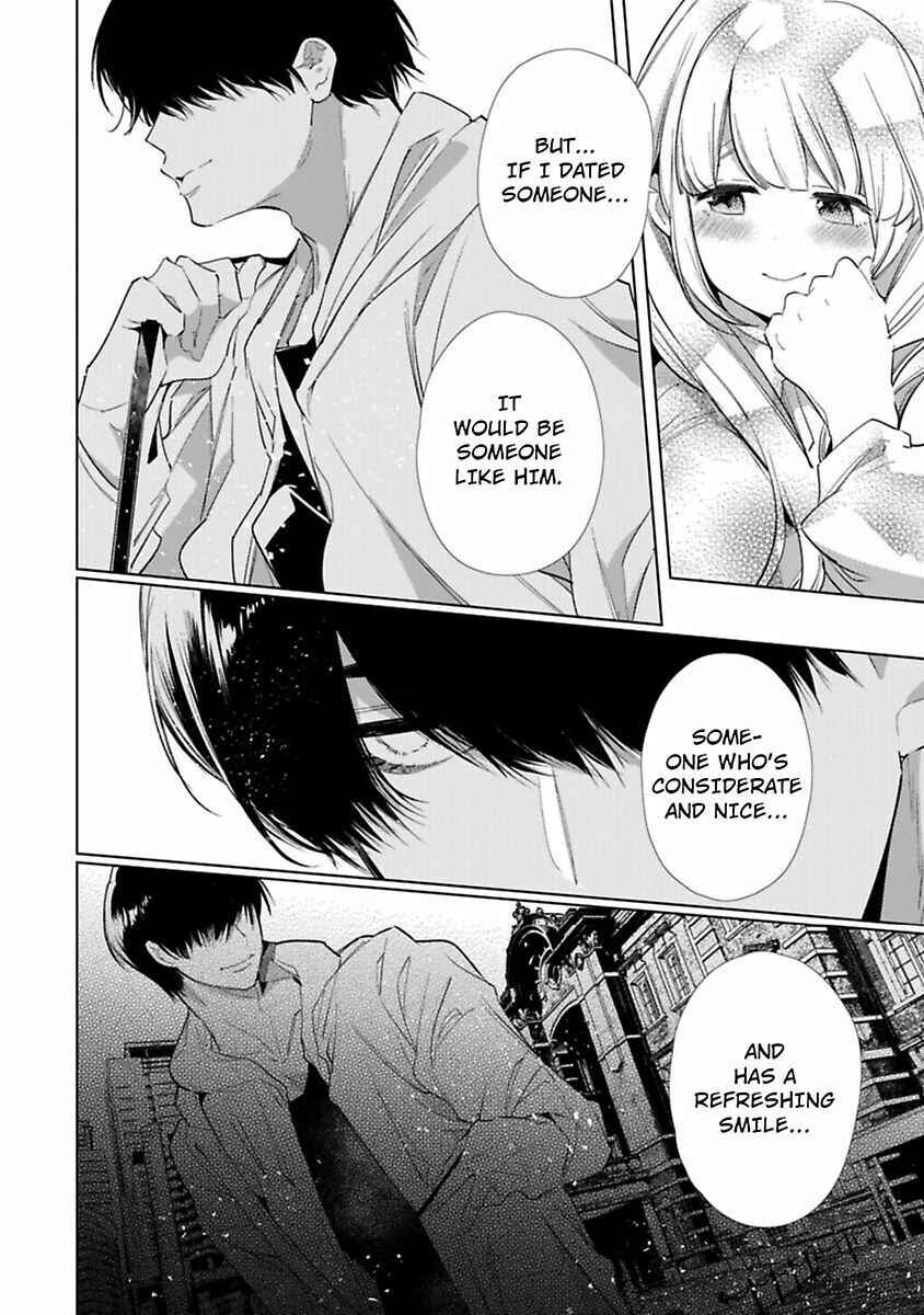 Page 10 Chapter 1 Kuroneko Osananajimi ga Nigashite Kurenai