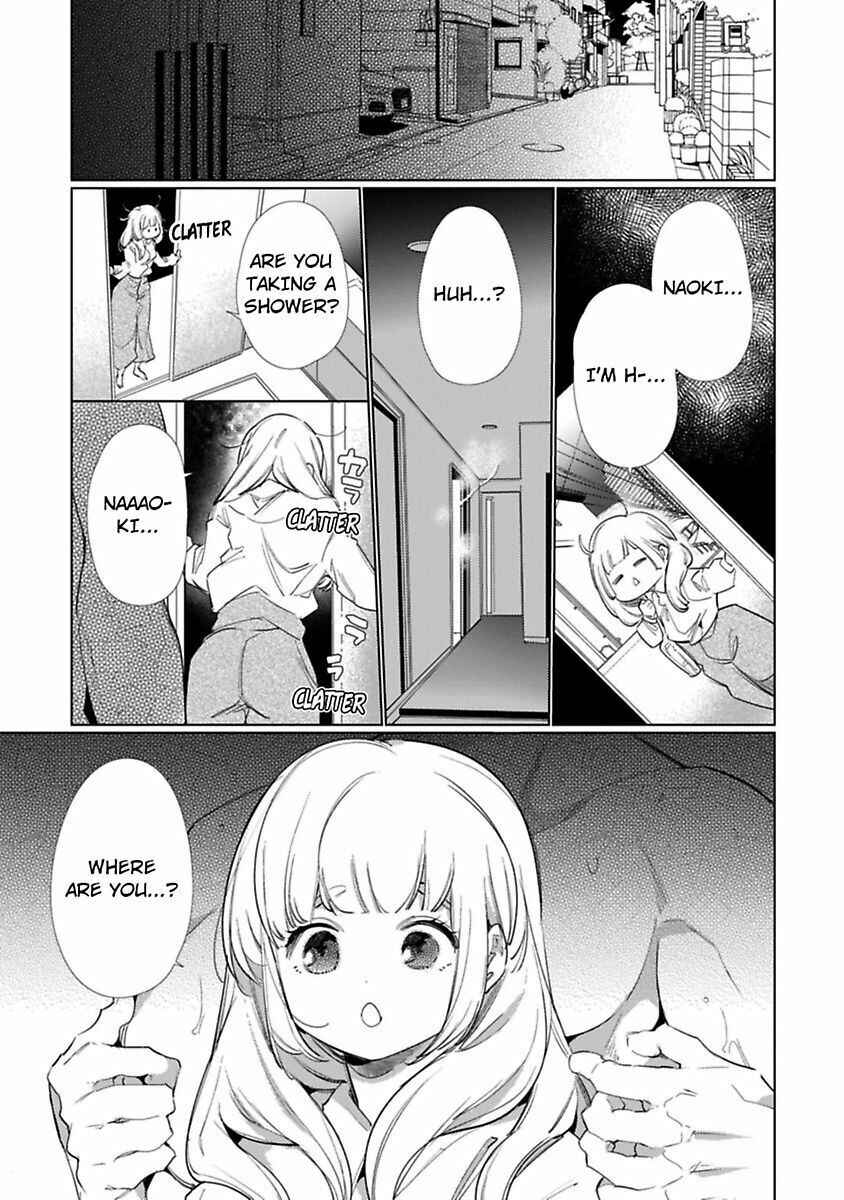 Page 11 Chapter 1 Kuroneko Osananajimi ga Nigashite Kurenai