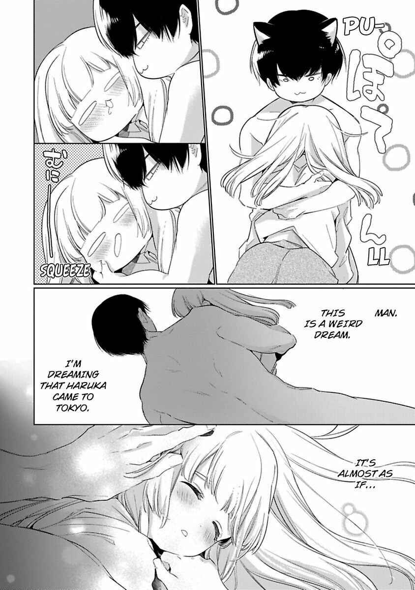 Page 16 Chapter 1 Kuroneko Osananajimi ga Nigashite Kurenai
