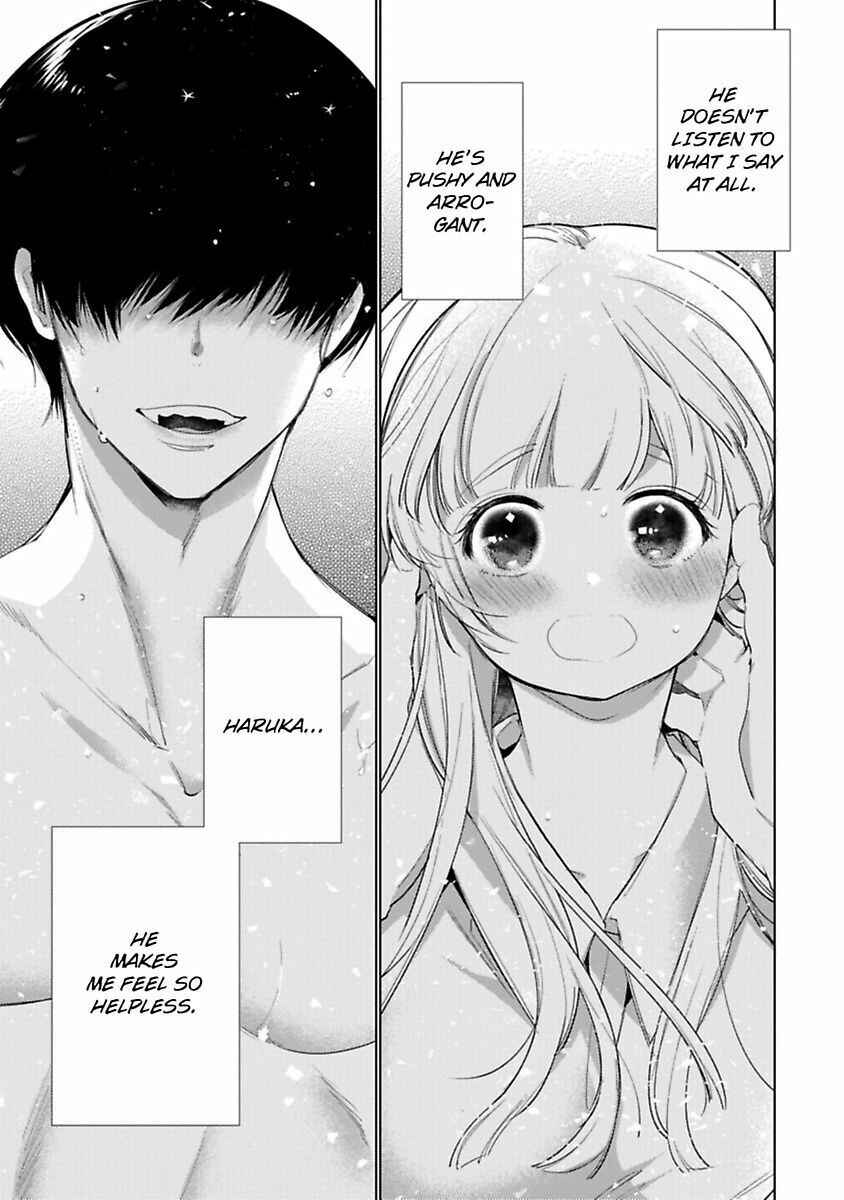 Page 3 Chapter 1 Kuroneko Osananajimi ga Nigashite Kurenai