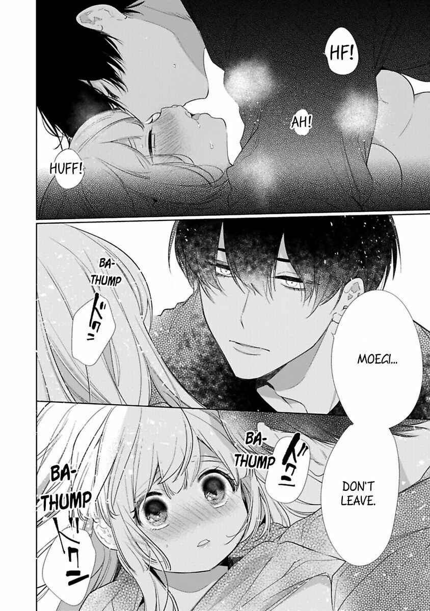 Page 30 Chapter 1 Kuroneko Osananajimi ga Nigashite Kurenai
