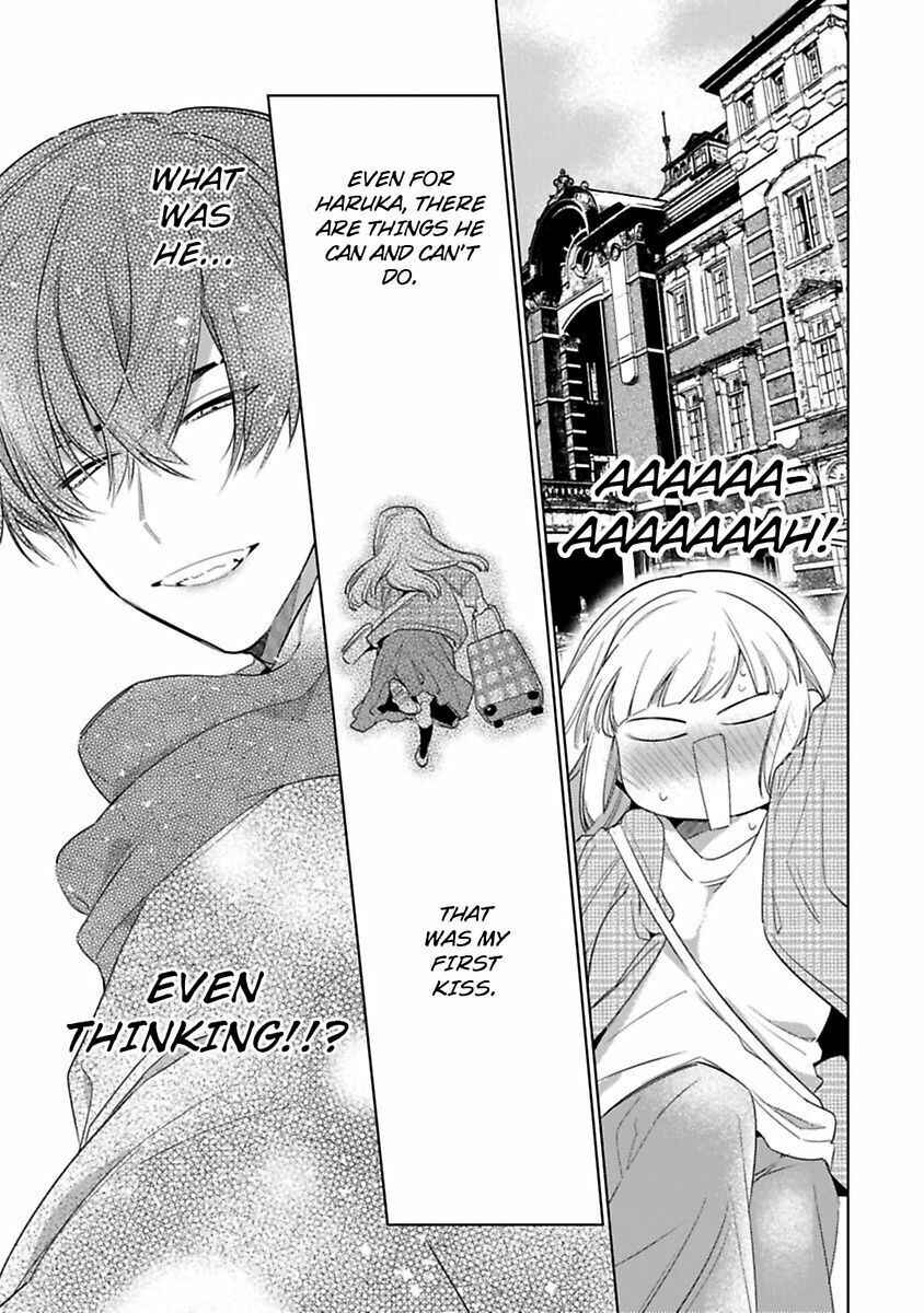Page 31 Chapter 1 Kuroneko Osananajimi ga Nigashite Kurenai