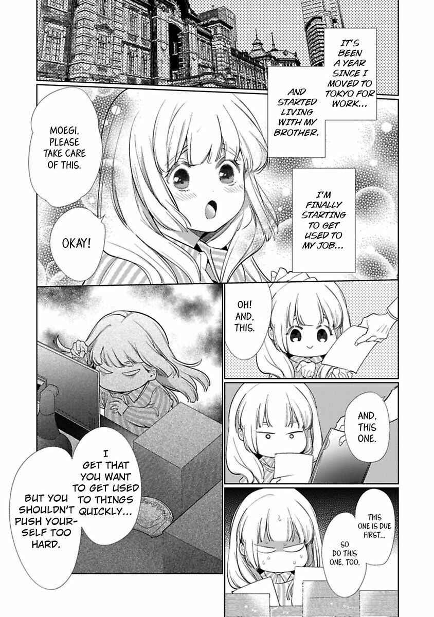 Page 5 Chapter 1 Kuroneko Osananajimi ga Nigashite Kurenai
