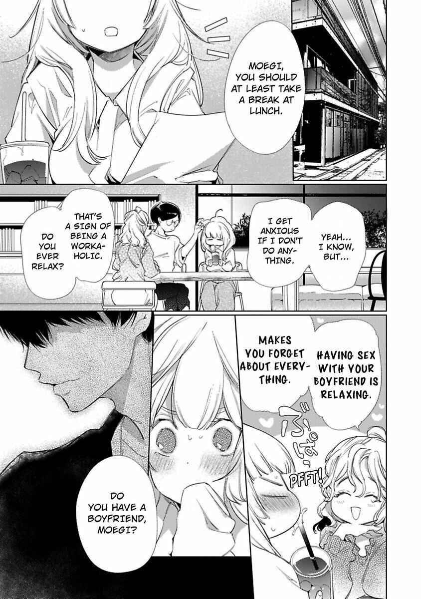 Page 7 Chapter 1 Kuroneko Osananajimi ga Nigashite Kurenai